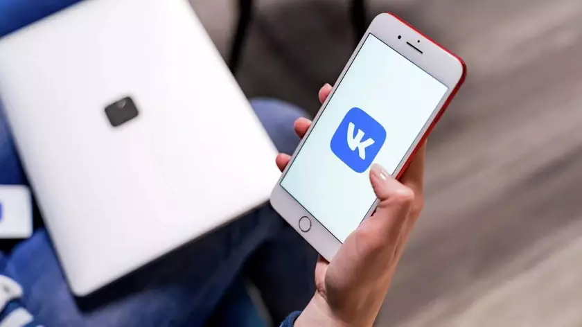Apple удалила из App Store все российские приложения экосистемы VK – акции VK Company обрушились более чем на 20%