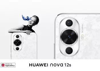 Huawei Nova 12s has received a new version of EMUI 