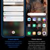 Xiaomi 11T Pro review: top-of-the-line processor and full charge in 20 minutes-257