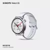 Preview of Xiaomi Watch S5 in white color