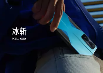 Redmi K50 Gaming Edition: gaming smartphone with Snapdragon 8 Gen 1 chip and 120-watt charging for $520