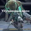 Steel Rats™_20181105191908.jpg