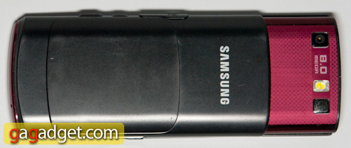 samsung_s8300_back.jpg