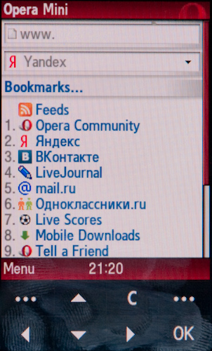 samsung_s8300_opera.jpg