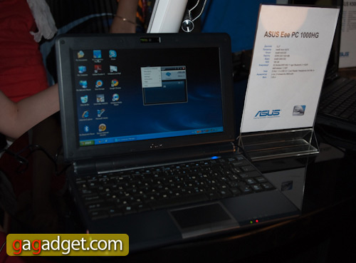 asus_eee_1000hg.jpg