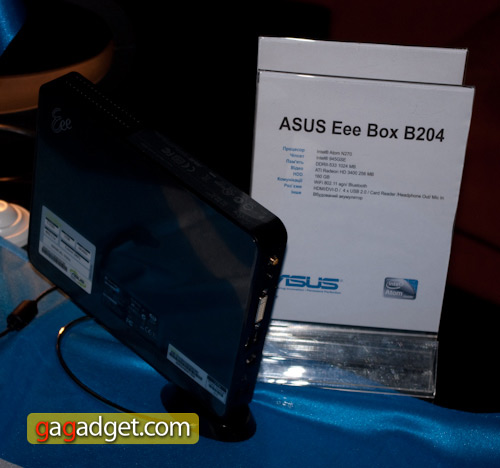 asus_eee_box_b204.jpg