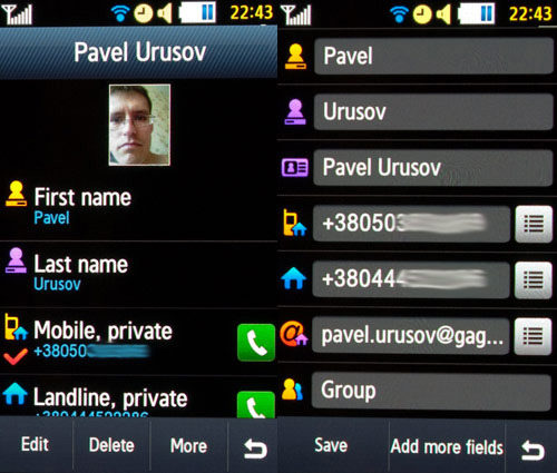samsung_s8000_menu_contacts.jpg