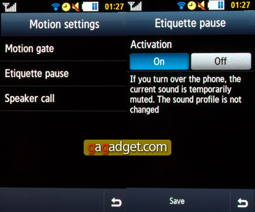 samsung_s8000_menu_motion.jpg
