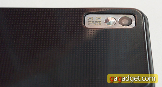 samsung_s5230_backside.jpg
