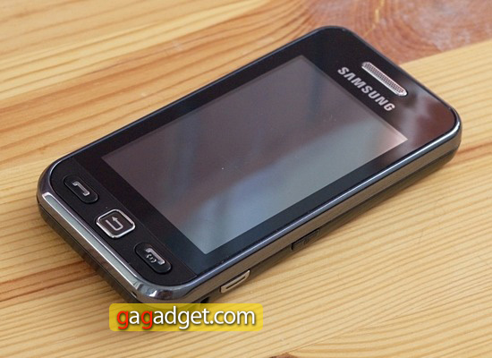 samsung_s5230_conclusion.jpg