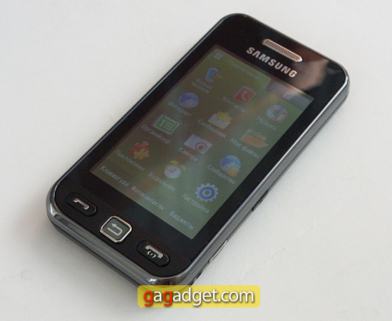 samsung_s5230_general.jpg