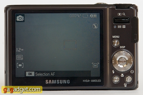 wb1000_back.jpg
