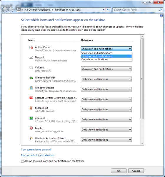 win7_icons_customize.png