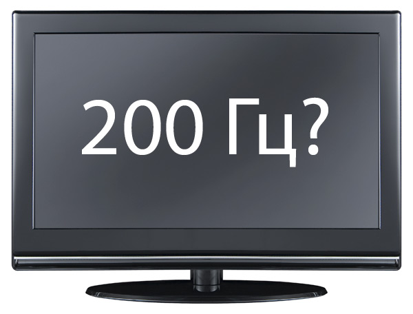 200hz.jpg
