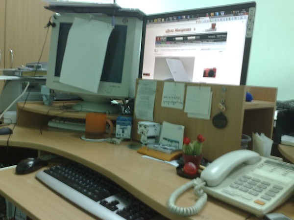 12072010176.jpg