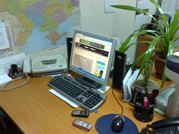 workplace_0.jpg