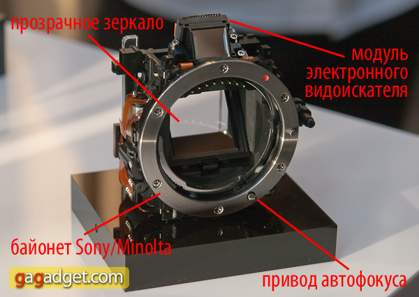 a55_mirrorbox.jpg