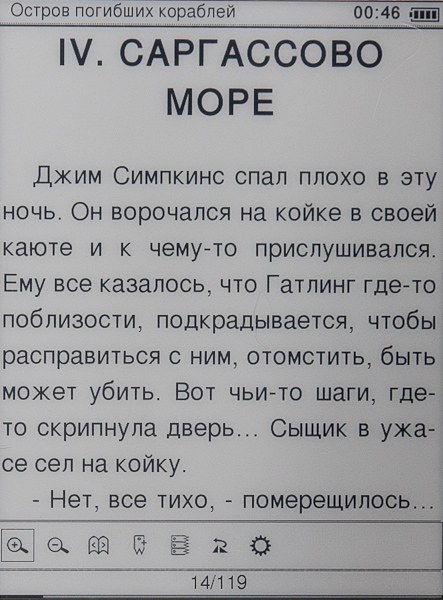 DSC00141.jpg