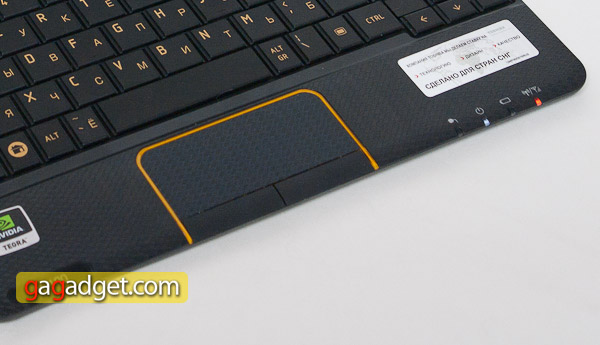 ac100_touchpad.jpg