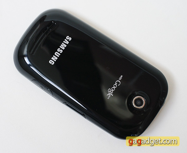 galaxy_550_back.jpg