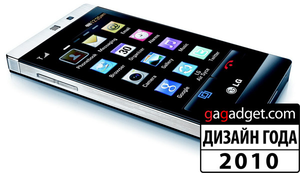gd880-2010.jpg