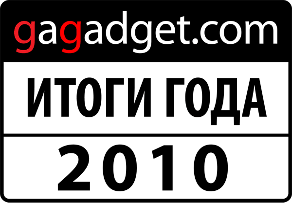 year_summary_2010.png