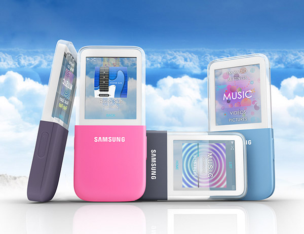 samsung_icetouch_02.jpg