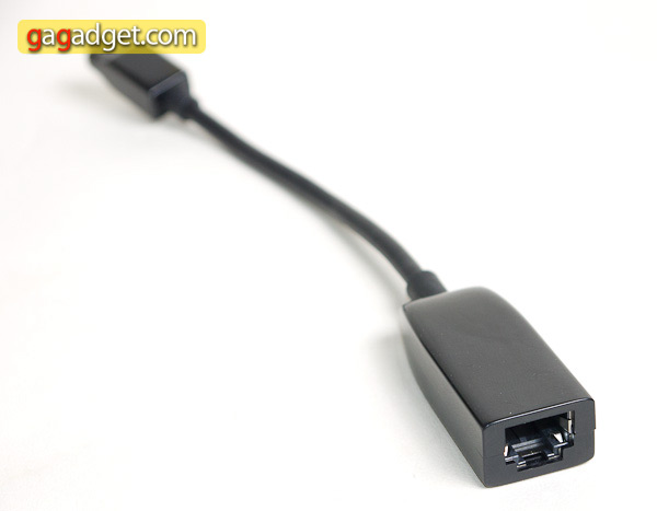 9_adapter.jpg