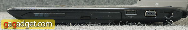 msi_cr650_right.jpg