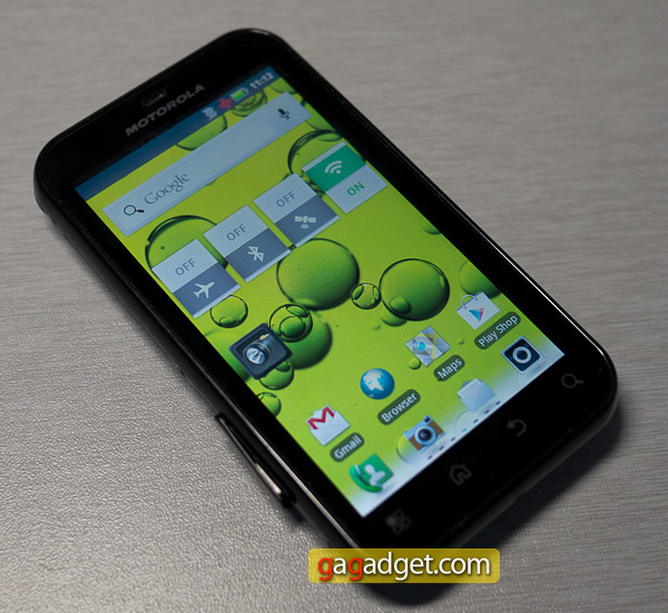 motorola-defy-plus-2.jpg