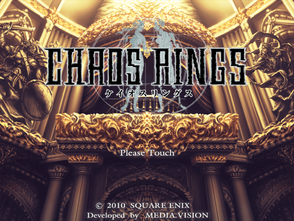 Chaos_Rings_Screen_1.png