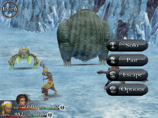 Chaos_Rings_Screen_9.png
