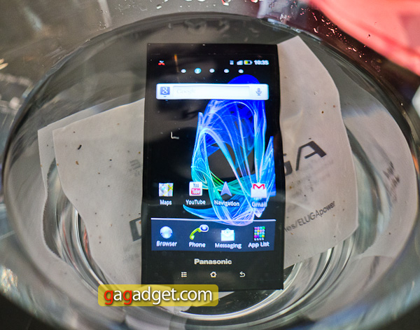 ELUGA_water.jpg