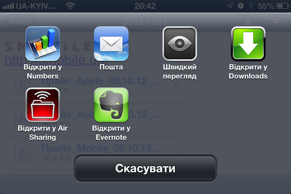 IMG_4391.png