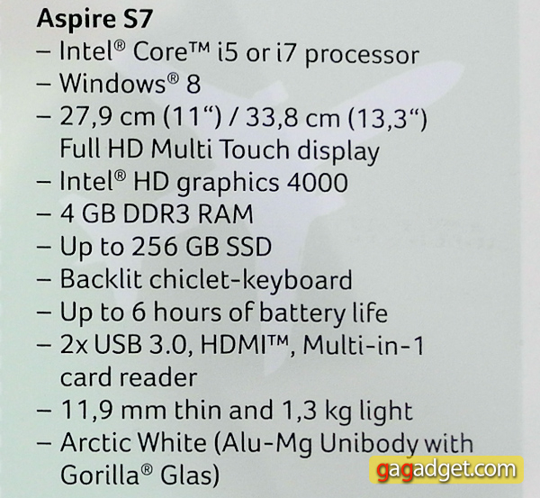 acer-s7-2.jpg