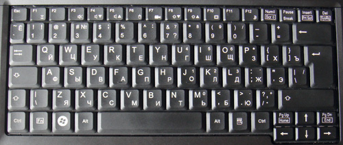 fs_esprimo_m9400_keyboard.jpg