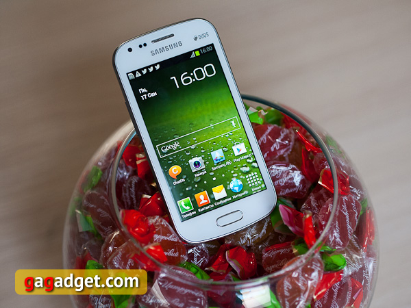 galaxy-s-duos-10.jpg