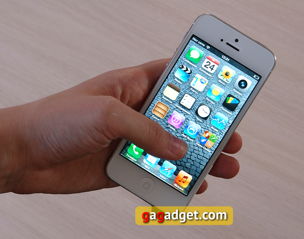iphone-5-0.jpg