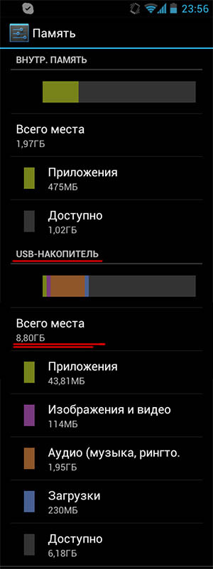 n9ics_memory_0.jpg