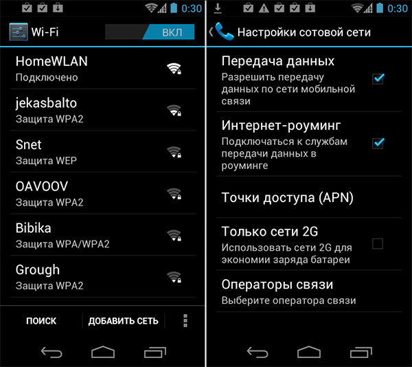 n9ics_networks.jpg
