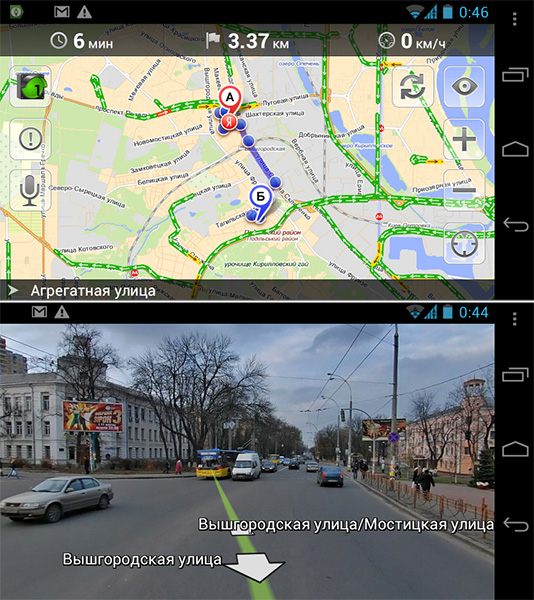 n9ics_yandmaps.jpg