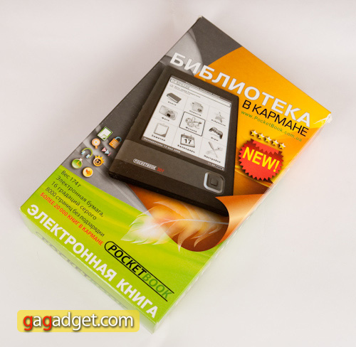 pocketbook_301plus_box.jpg