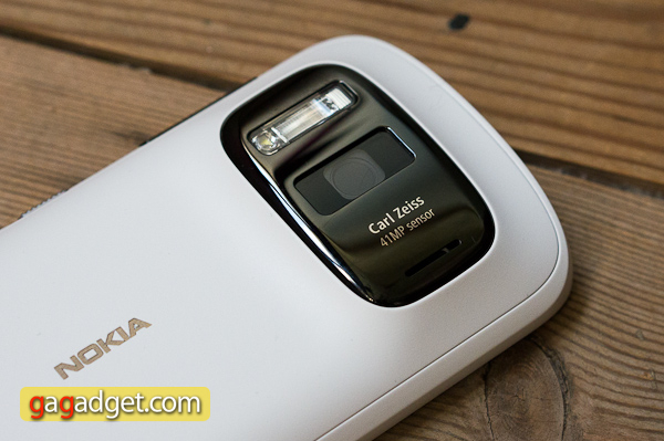 ps-nokia-808-2.jpg