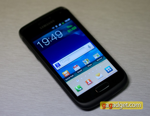 samsung-galaxy-w-2.jpg