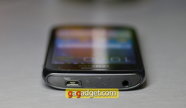 samsung-galaxy-w-4.jpg