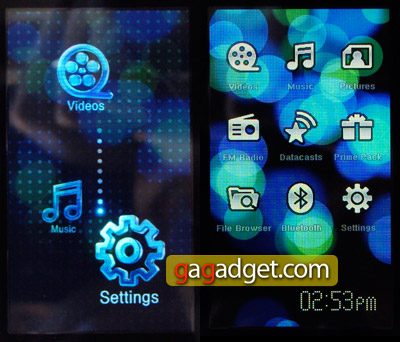 samsung_p2_menu_styles.jpg
