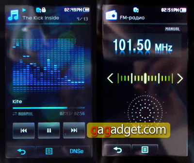 samsung_p2_player_radio.jpg