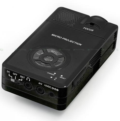 Earth Trek 90-805R – очередной «самый маленький в мире проектор» Projector1.jpg