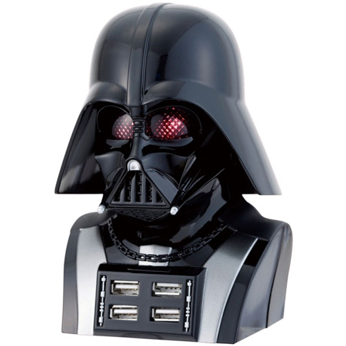 DarthVaderUSB_Hub1.jpg