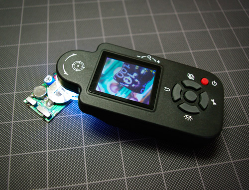 DigitalMagnifier1.jpg